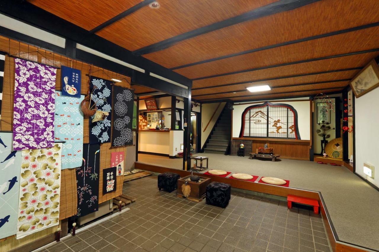 Shukubo Kansho-In Temple Sanrakuso Daisen  Exterior photo